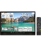 Amazon | MIYOKI ポータブルテレビ 14.1インチ 小型 液晶モニター